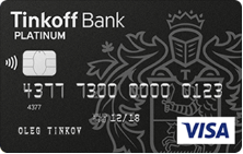 Дебетовая карта «Tinkoff Black» Visa Classic от Тинькофф Банк